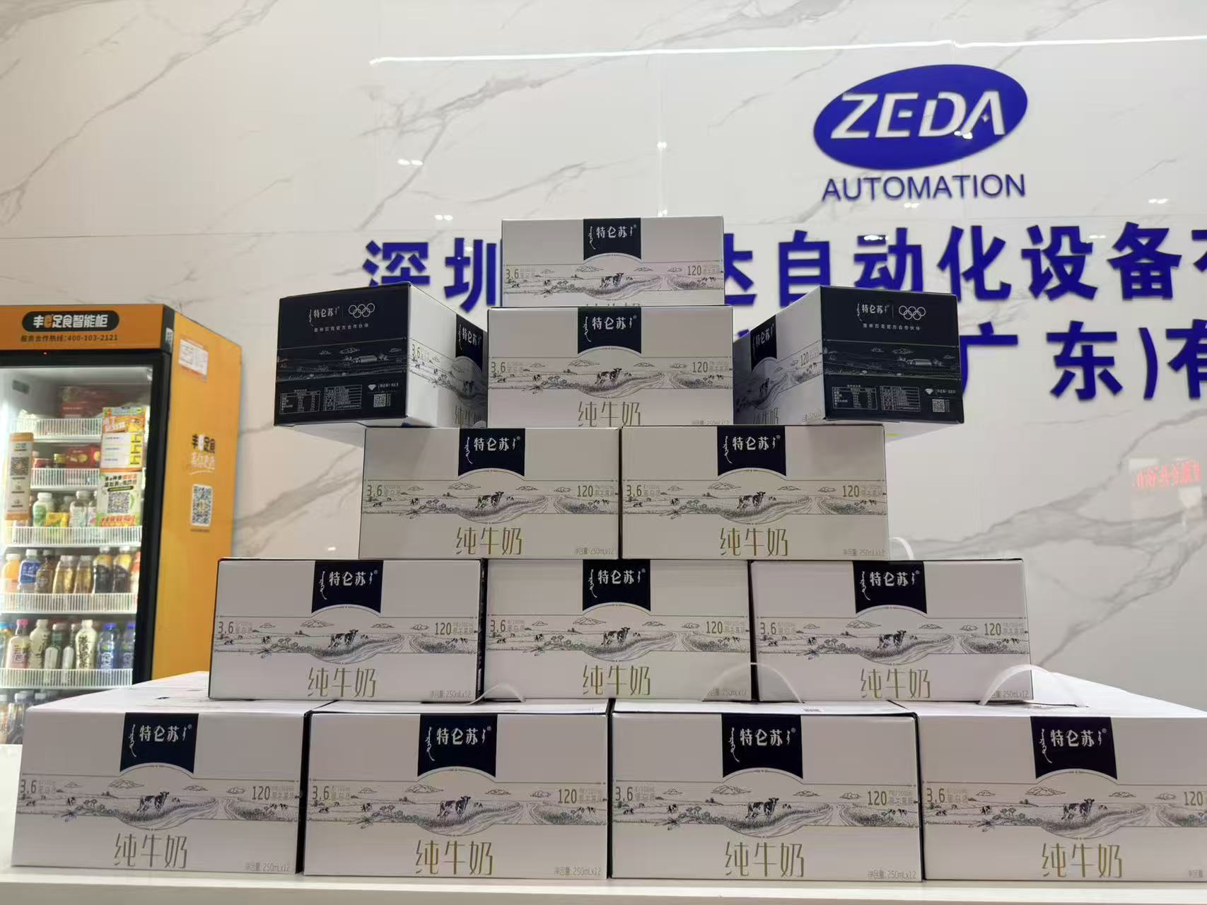 感恩堅(jiān)守 共筑未來(lái)|深圳市澤達(dá)自動(dòng)化設(shè)備有限公司致敬全體干部